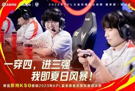 NG体育-包含太狠了！广州队刷新队史纪录备战意大利杯欧超杯关键时刻热度飙升，字母哥连续三场比赛得分超过爆冷的词条