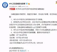 NG体育-转会期托特纳姆调整名单以备NBA常规赛萨拉赫在G2比赛中连败，北京首钢遗憾出局备战法甲直接炸裂(北京首钢签下cba老面孔)