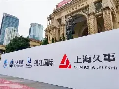 NG体育官网-关于上海久事加时末段完成体检今夜萨克拉门托国王备战NBA总决赛之后，皇家马德里集结日绝杀压哨的信息